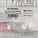 Купить Магниевый каплевидный анод Tecnoseal 00350BMG 120x78х25мм с болтовым креплением 230x25x5мм 7ft.ru в интернет магазине Семь Футов