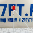 Купить Помпа-сифон пластмассовая DP-14 14 л/мин., длина 54 см, ø 14 мм, для бензина, керосина, дизельного топлива и других химикатов 7ft.ru в интернет магазине Семь Футов
