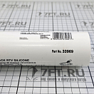 Купить Силиконовый нейтральный клей-герметик Loctite 5910 50мл 7ft.ru в интернет магазине Семь Футов