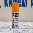 Купить Средство для защиты гребных винтов и угловых колонок Feldten Marine Propeller & Drive Sealer Spray 125 мл 7ft.ru в интернет магазине Семь Футов