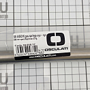 Купить Газовая пружина 600мм ход 255мм 20кг Ø8/18мм из нержавеющей стали AISI316 с проушинами Ø8мм, Osculati 38.009.17 7ft.ru в интернет магазине Семь Футов