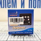 Купить Панель управления 3-мя стеклоочистителями TMC 2240501 12/24В 15А 7ft.ru в интернет магазине Семь Футов