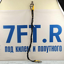 Купить Эластичная страховочная стропа Lalizas 71150 1 - 1,8 м с двумя карабинами ISO 12401 7ft.ru в интернет магазине Семь Футов