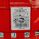 Купить Детский автоматический надувной спасательный жилет LALIZAS Alpha 71102 120N ISO 12402-3 со страховочным ремнём 7ft.ru в интернет магазине Семь Футов