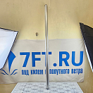 Купить Стрингер для лодок ПВХ ST000 1,29м 48x45мм из алюминиевого сплава 7ft.ru в интернет магазине Семь Футов