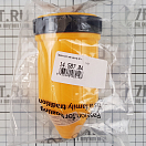 Купить Всепогодный кожух Marinco 7715CRNXPK 30A с резьбовым уплотнительным кольцом для розеток Marinco, Osculati 14.587.04 7ft.ru в интернет магазине Семь Футов