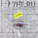 Купить Цинковый анод с резьбой M8 Yanmar 27210-200300 Ø20x30мм 0,065кг, Osculati 43.542.00 7ft.ru в интернет магазине Семь Футов