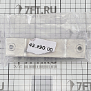 Купить Цинковый анод-пластина Honda 06411-ZV5-000 для двигателей 35/60 л.с. 148x36x15 мм, Osculati 43.290.00 7ft.ru в интернет магазине Семь Футов