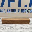 Купить Полка из тика для специй Roca 602080 600 x 70 x 99 мм 7ft.ru в интернет магазине Семь Футов
