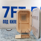 Купить Холодильник для косметики/лекарств термоэлектрический Libhof BT-15W 290х290х455мм 15л белый с полочками 7ft.ru в интернет магазине Семь Футов