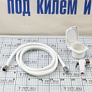 Купить Встраиваемый палубный душ New Edge Ø70x40,5мм с лейкой Boris и ПВХ шлангом 2,5м в корпусе с крышкой из белого пластика, Osculati 15.248.00 7ft.ru в интернет магазине Семь Футов