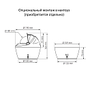 Купить Компас Plastimo Offshore 115 60989 12/24В для судна 8-12м c белой конической картушкой Ø101мм в белом корпусе Ø159x159мм горизонтальный врезной монтаж 7ft.ru в интернет магазине Семь Футов