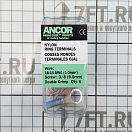 Купить Кольцевой кабельный разъем/клемма в нейлоновой изоляции Ancor 230216 1 - 2 мм2 9,5 мм 5 шт/уп 7ft.ru в интернет магазине Семь Футов