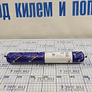 Купить Клей-герметик однокомпонентный самовыравнивающийся Sikaflex SF298BL 600мл чёрный 7ft.ru в интернет магазине Семь Футов