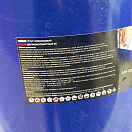 Купить Грунт эпоксидный двухкомпонентный Polimer Marine 18ГЭср 18кг+0,324кг серый 7ft.ru в интернет магазине Семь Футов