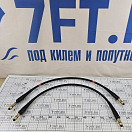 Купить Шланг гидравлический Ultraflex KIT OB-2C-090 0,9м с фиттингами 2шт/уп 7ft.ru в интернет магазине Семь Футов