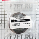 Купить Уплотнительное кольцо глушителя Athena S410250012031 49x55x30мм для мотоциклов Kawasaki/Moto Guzzi 7ft.ru в интернет магазине Семь Футов