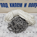 Купить Комбинированный якорный конец трос/цепь колиброванная 14/8 мм 33/10 м 7ft.ru в интернет магазине Семь Футов