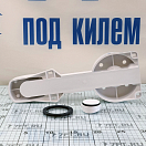 Купить Ремкомплект Nuova Rade Kit Е 11451 для ручного судового унитаза LT-0 и LT-1 7ft.ru в интернет магазине Семь Футов