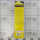 Купить Воблер SPRO Iris Underdog Jointed 100 4867-1826 100мм 26гр крючок №2 глубина погружения 0,8м цвет Herring 7ft.ru в интернет магазине Семь Футов