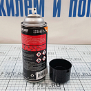 Купить Антикоррозийный спрей Corrosion Guard Quicksilver 8M0133939 7ft.ru в интернет магазине Семь Футов