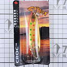 Купить Блесна колеблющаяся Gibbs Croc 1050-150BB 89мм из латуни на таймень цвет BB 7ft.ru в интернет магазине Семь Футов