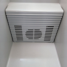 Купить Термоэлектрический портативный холодильник Dometic TropiCool TCX 14 9600013319 303 x 328 x 450 мм 14 л 7ft.ru в интернет магазине Семь Футов