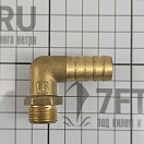 Купить Штуцер угловой Guidi 0110#100118 с наружной резьбой 3/8" для шланга Ø15мм 90° из латуни, Osculati 17.197.02 7ft.ru в интернет магазине Семь Футов