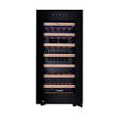 Купить Винный шкаф компрессорный отдельностоящий Libhof Gourmet GP-38 Black 395х580х840мм на 38 бутылок черный с синей подсветкой с угольным фильтром 7ft.ru в интернет магазине Семь Футов