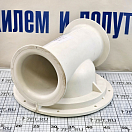 Купить Кормовой адаптер Max Power 315389 Ø125мм для ПУ CT35/45 7ft.ru в интернет магазине Семь Футов