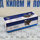 Купить Самовсасывающая автоматическая помпа Europump 12B 5A 8л/мин с 3 клапанами, Osculati 16.509.12 7ft.ru в интернет магазине Семь Футов