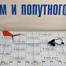 Купить Флюгарка передней мачты HOLT HT5166 270мм для гоночных лодок 7ft.ru в интернет магазине Семь Футов