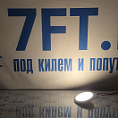 Купить Накладной сверхплоский 42 LED светильник 12/24В 3Вт 168Лм белый пластик, Osculati 13.408.01 7ft.ru в интернет магазине Семь Футов