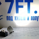 Купить Прожектор светодиодный Hella Marine 6197 Module 70 LED 1G0 996 476-191 9 - 33 В 30 Вт 2500 люменов белый корпус широкий конус 7ft.ru в интернет магазине Семь Футов