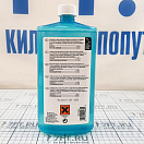 Купить Средство для очистки трюма судна Star Brite Bilge Cleaner 89736GF 946 мл 7ft.ru в интернет магазине Семь Футов