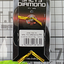 Купить Блесна колеблющаяся Rhino Salty Diamond 3333101 120мм 18г 7ft.ru в интернет магазине Семь Футов