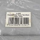 Купить Мягкий водяной бак Nuova Rade 31324 120л прямоугольный 740х1250мм для шлангов Ø12/38мм из серого износостойкого ПВХ 7ft.ru в интернет магазине Семь Футов