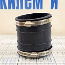 Купить Нижний выхлопной патрубок CEF 500508 Ø101,6мм черный для двигателей Mercruiser 7ft.ru в интернет магазине Семь Футов