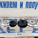Купить Плита газовая двухконфорочная ENO Xtrem-2 062491010785 511x335x246мм 1.75-2.5кВт из нержавеющей стали AISI304L с подвесом и держателем посуды 7ft.ru в интернет магазине Семь Футов