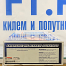 Купить Полный комплект гидравлических транцевых плит Bennett Sport M120 12В 254х305мм из нержавеющей стали для катера длиной 6-7м 7ft.ru в интернет магазине Семь Футов
