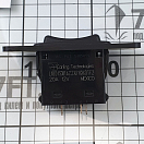 Купить Электрический туалет с мацератором и смывом пресной водой Dometic MasterFlush MF 7120 9108833970 12 В стандартная высота 7ft.ru в интернет магазине Семь Футов