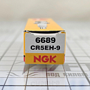 Купить Свеча зажигания NGK CR5EH-9 6689 для лодочных моторов Honda BF8-20 7ft.ru в интернет магазине Семь Футов