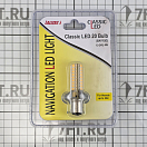 Купить Светодиодная лампа Lalizas 72184 Classic LED 20 12/24В цоколь BAY15D для навигационных огней 7ft.ru в интернет магазине Семь Футов