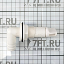 Купить Распылительная головка Attwood 4125 19 мм белая для садков улова и наживки, Osculati 16.412.53 7ft.ru в интернет магазине Семь Футов