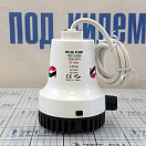 Купить Помпа трюмная TMC 03606/TMC-0366-24V 24В 4А 1500GPH(95л/мин) под шланг Ø29,5мм осушительная центробежного типа 7ft.ru в интернет магазине Семь Футов