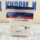 Купить Кормовой огонь Utility 78 белый 135° 12В в корпусе из белого пластика для судов до 20м, Osculati 11.427.04 7ft.ru в интернет магазине Семь Футов