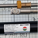 Купить Комплект гидравлической системы Hydrodrive MF115MRA для моторов до 120л.с. 7ft.ru в интернет магазине Семь Футов