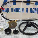 Купить Комплект рулевого управления с кабелем 3,35 м (11') Ultraflex 42688G для моторов до 55 л.с 7ft.ru в интернет магазине Семь Футов