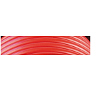 Купить Провод гибкий красный Skyllermarks FK1020 14 м 2,5 мм² 7ft.ru в интернет магазине Семь Футов