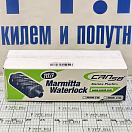 Купить Глушитель Can-SB 2227280 460x183x135мм патрубок под шланг Ø90мм из пластика 7ft.ru в интернет магазине Семь Футов